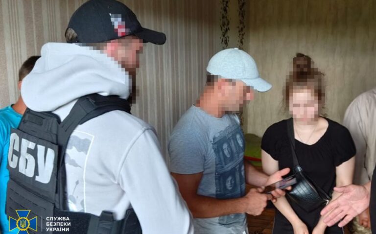 СБУ задержала двух женщин в Киеве за посты в соцсетях REUTERS В Киеве Служба